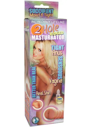 2 Hole Ridged Masturbator