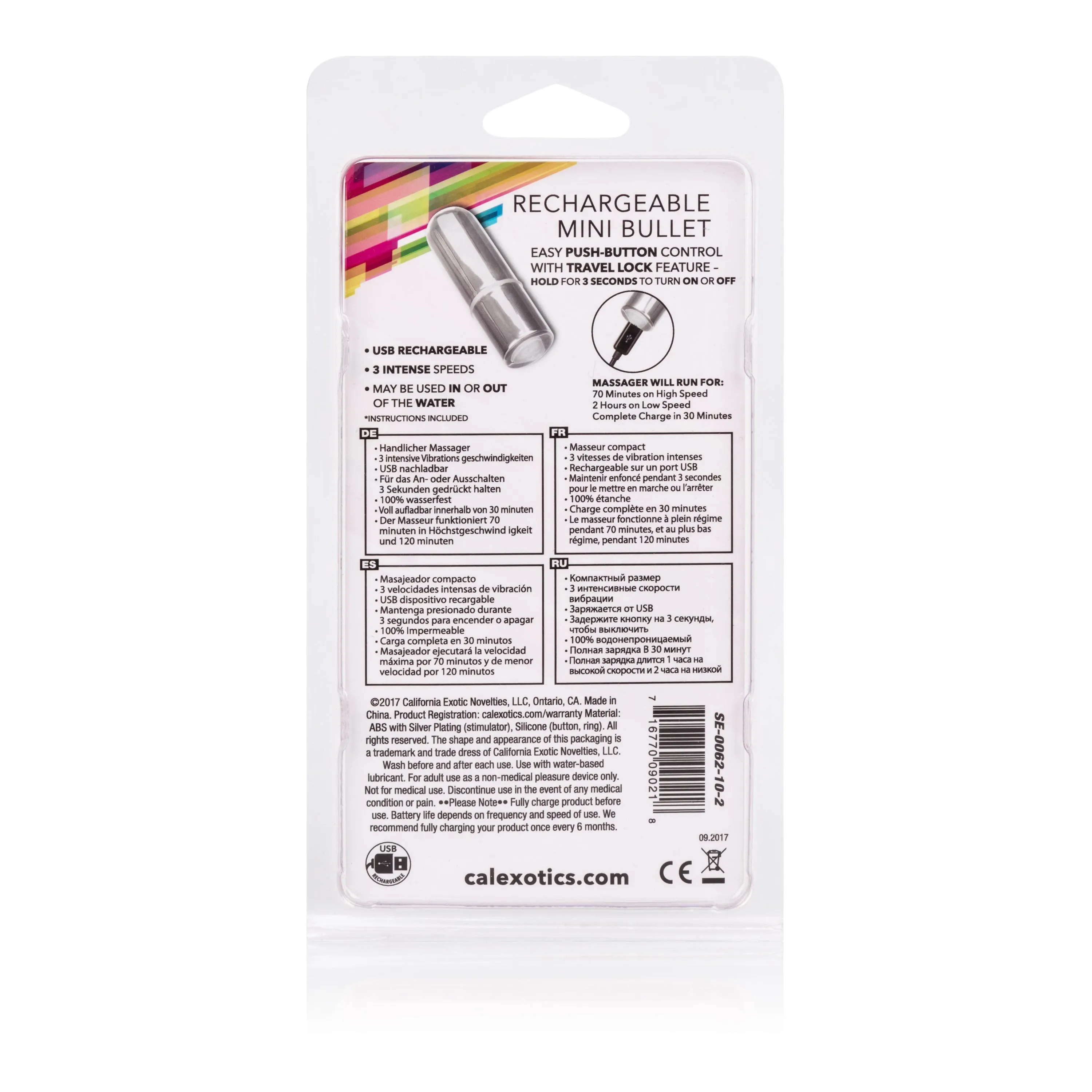 California Exotics - Rechargeable Mini Bullet (Silver)