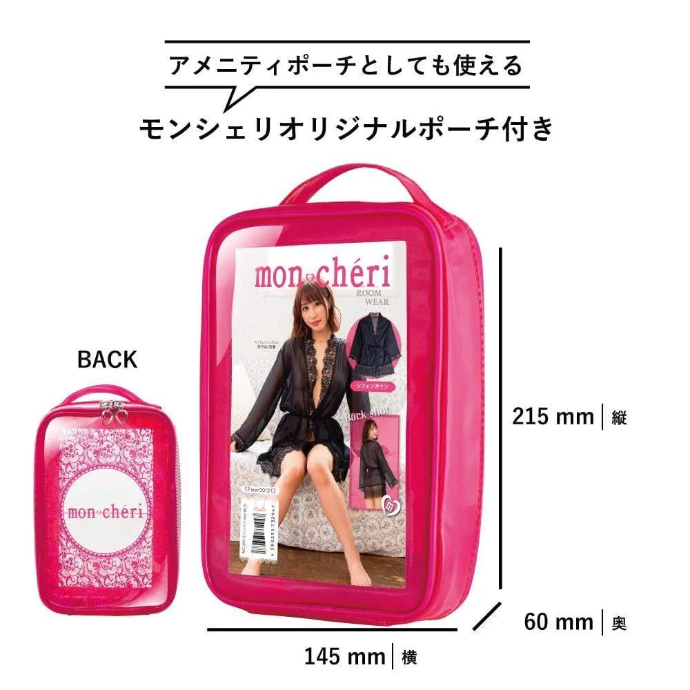 Enjoy Toys - Mon Cheri Room Wear Mor00015 Chemise (Black)