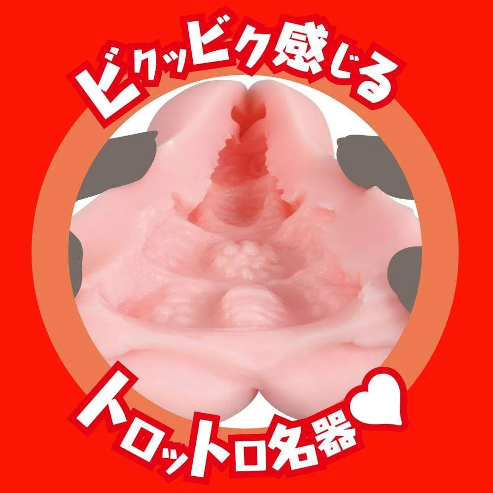 EXE - Kawaii Japanese Real Hole Dirty Emi Fukada Onahole
