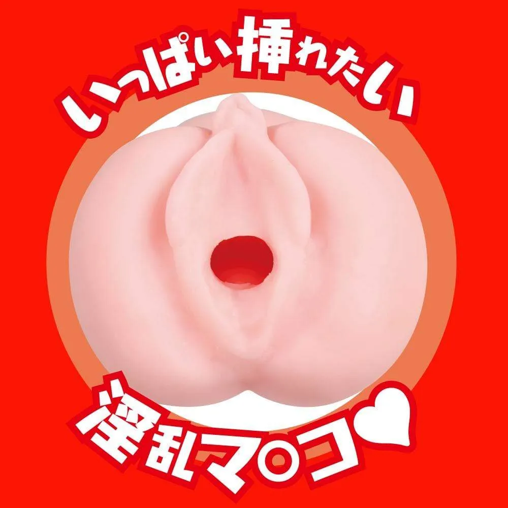 EXE - Kawaii Japanese Real Hole Dirty Emi Fukada Onahole
