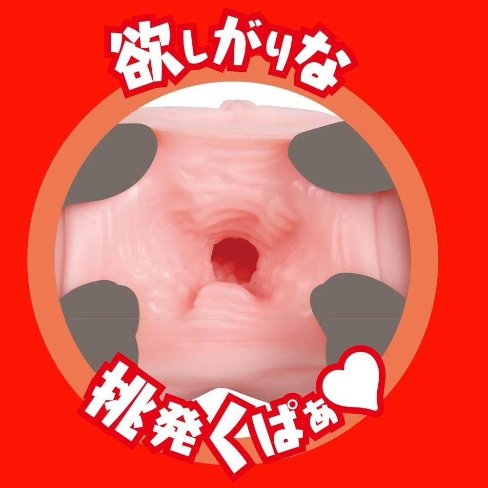 EXE - Kawaii Japanese Real Hole Dirty Emi Fukada Onahole