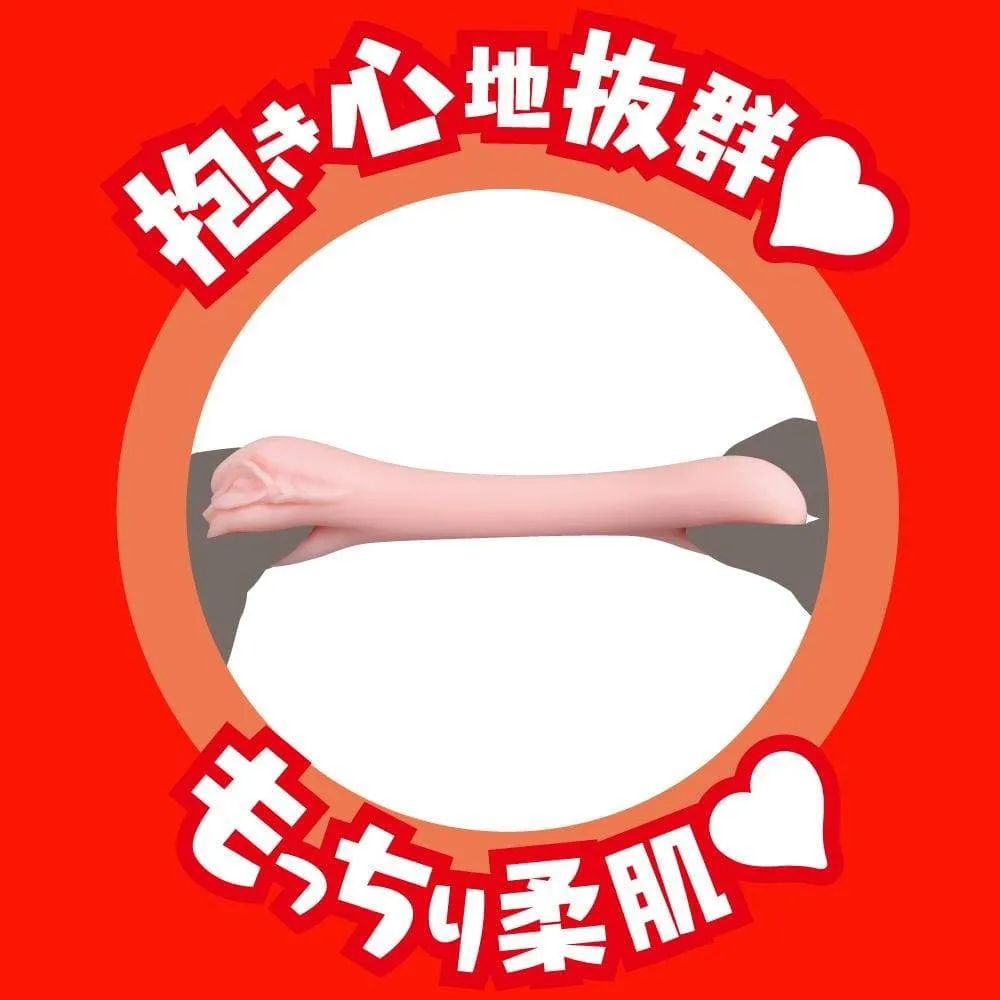EXE - Kawaii Japanese Real Hole Dirty Emi Fukada Onahole