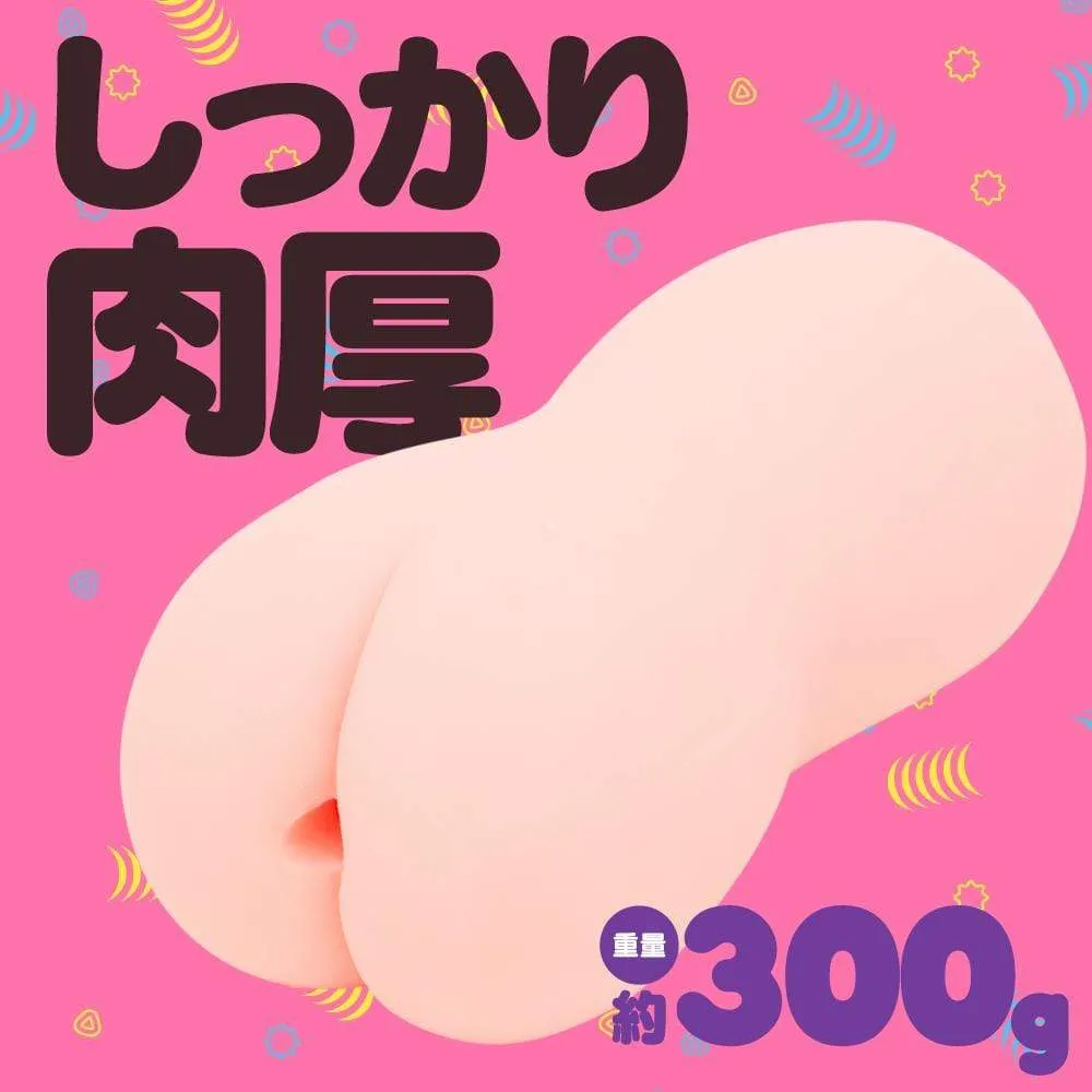 G Project - Goku Hida Virgin Onahole  (Beige)