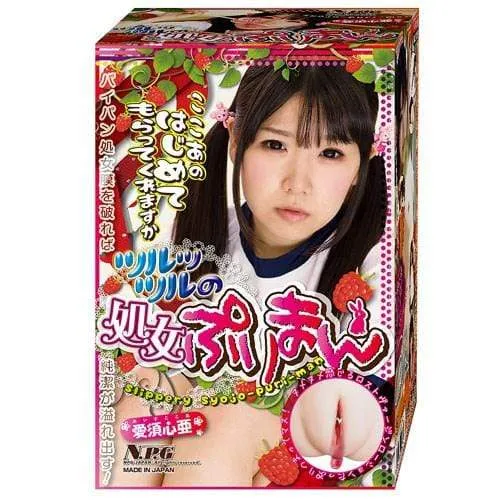 NPG - Slippery Syojo Puri Man Virgin Onahole (Beige)