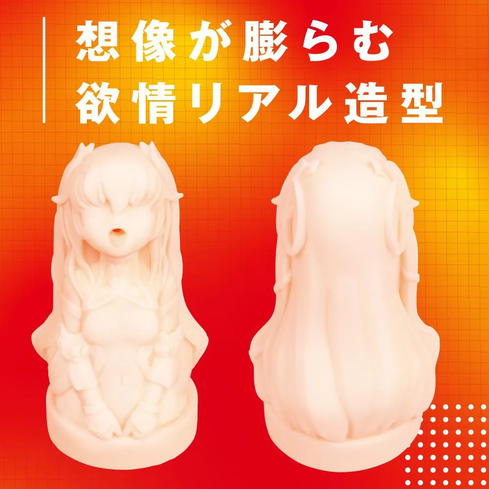 PPP - Facehole Taimanin Asagi Yukikaze Mouth Masturbator Onahole (Beige)