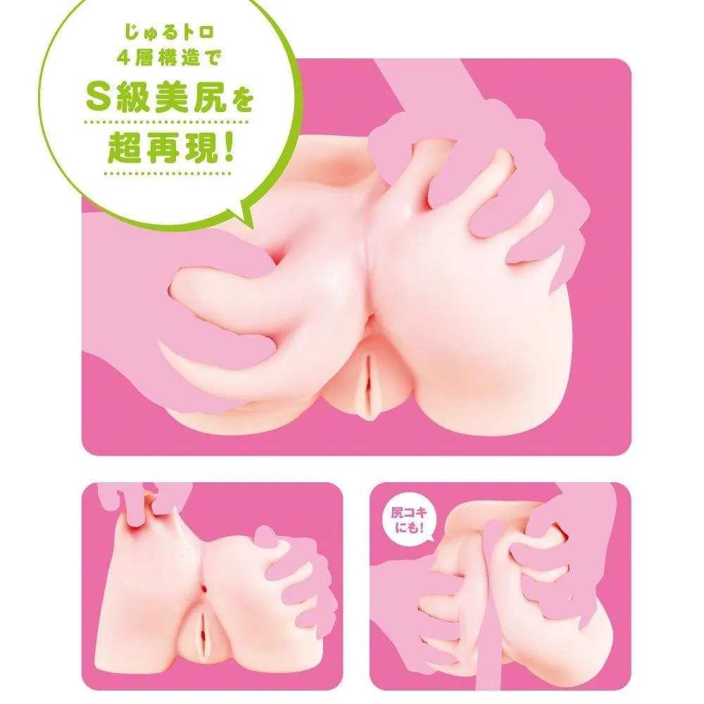 PPP - S Rank Momomochi 2000 Hip Onahole Masturbator (Beige)