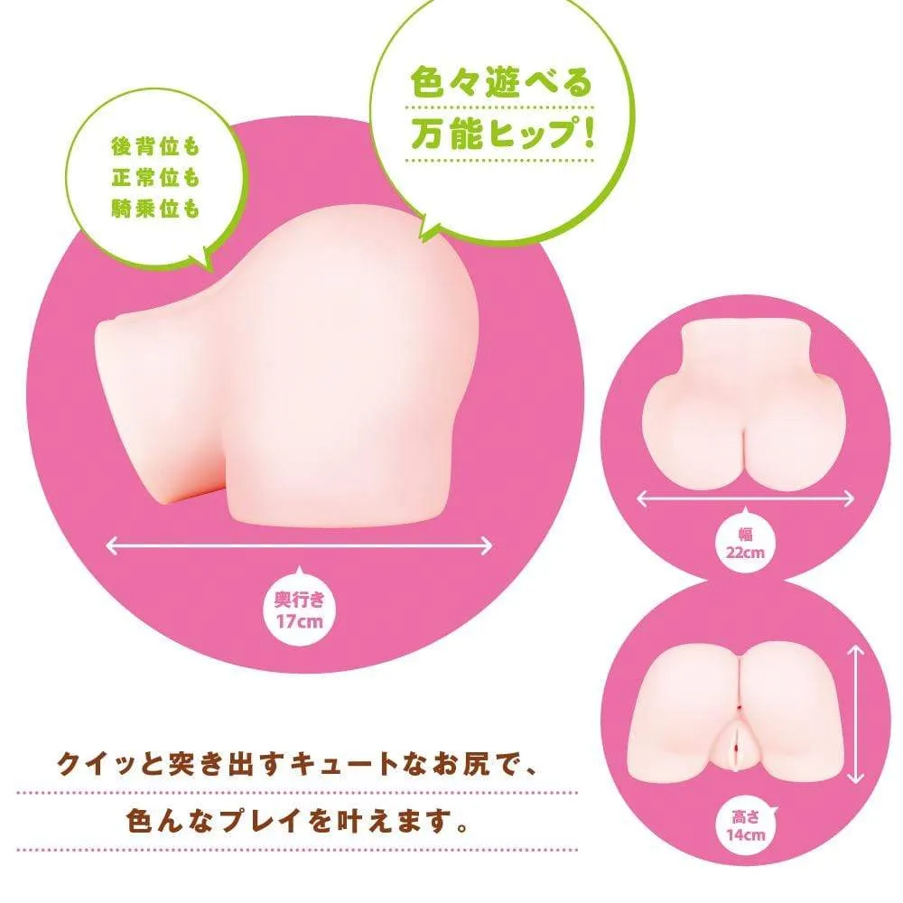 PPP - S Rank Momomochi 2000 Hip Onahole Masturbator (Beige)