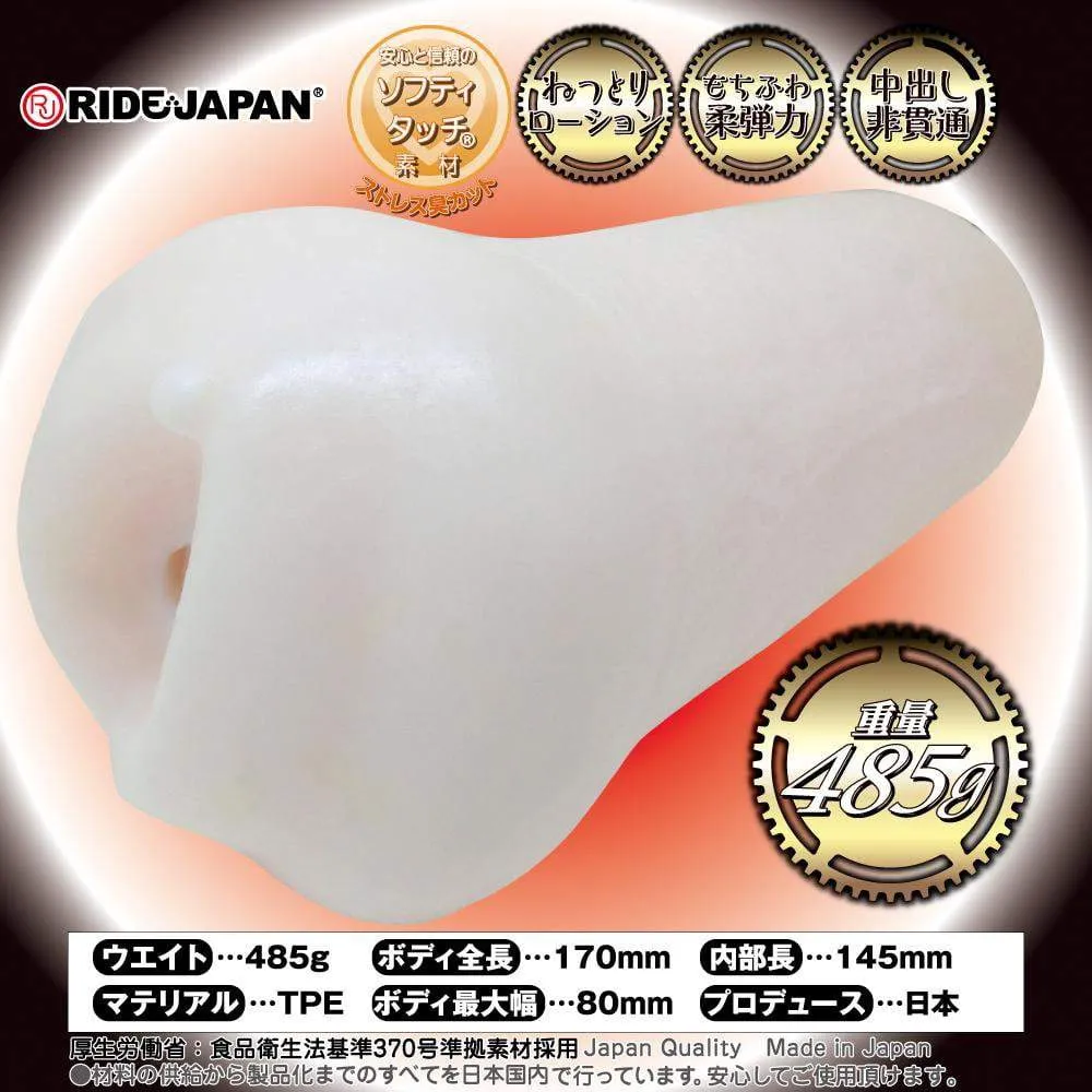 Ride Japan - Crank Party Soft Onahole (White)