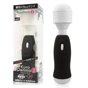 Wild One - Kuro Denma Wand Massager