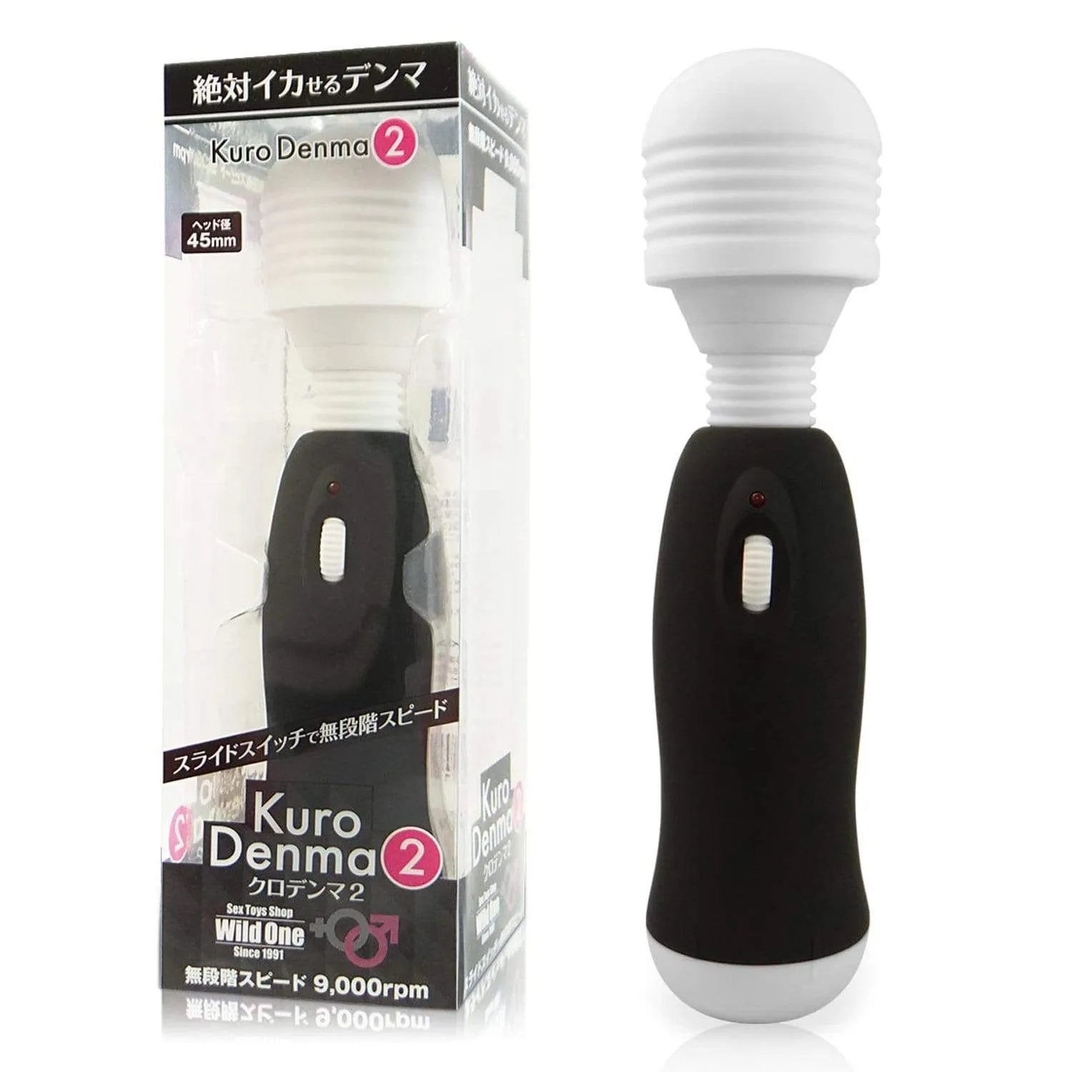 Wild One - Kuro Denma Wand Massager
