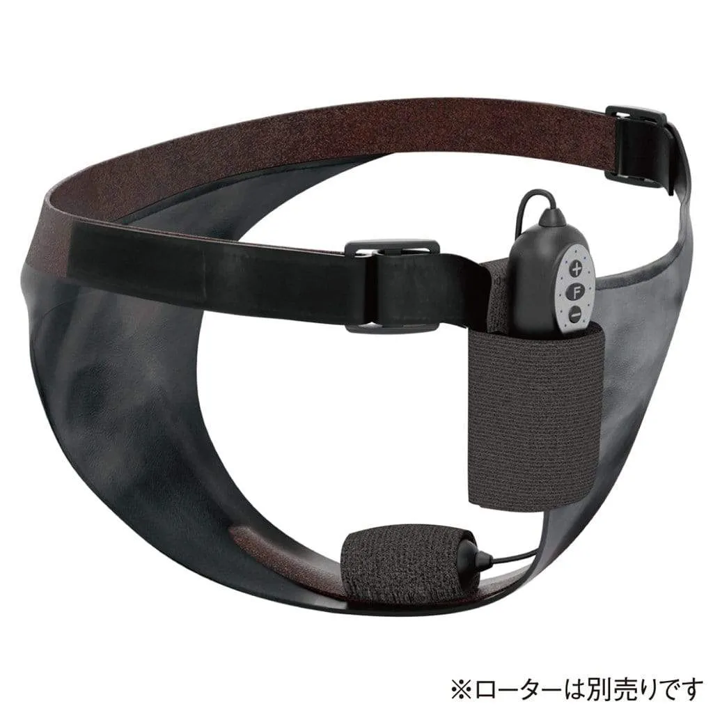 Wild One - SM Premium Rotor Holder Harness (Black)